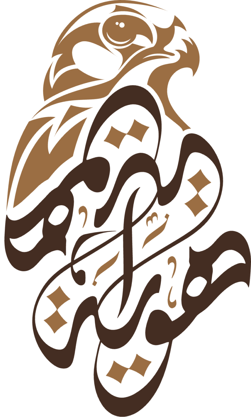 Falcon Festival Logo